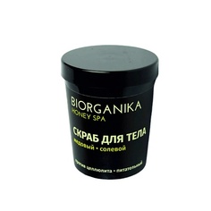 BIORGANIKA Скраб для тела антицеллюлитный солевой HONEY SPA 200