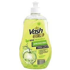 Жидкость для мытья посуды VASH GOLD Средство для мытья посуды Sensitive-energy Eco Friendly 550