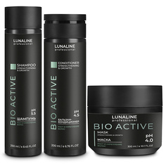 Набор для ухода за волосами LUNALINE Набор для объема, роста и укрепления волос BIO ACTIVE шампунь, бальзам-кондиционер, маска