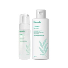 Набор средств для лица LIFECODE Набор для ежедневного ухода за лицом "Face everyday care"