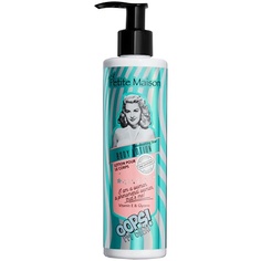 PETITE MAISON Лосьон для тела BODY LOTION PINK GRAPEFRUIT