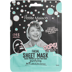 Маска для лица PETITE MAISON Очищающая маска для лица FACIAL SHEET MASK PURIFYING – BLACK CHARCOAL
