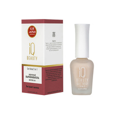 Выравниватель ногтей IQ BEAUTY Идеальный выравниватель ногтей 5 в 1 Get Ideal 5 in 1 12.5