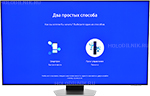 Телевизор Samsung QE55QN85BAUXCE
