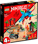 Конструктор Lego Ninjago Драконий храм ниндзя 71759