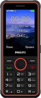 Мобильный телефон Philips Xenium E2301 темно-серый, моноблок 2Sim 2.8" 240x320 32Mb Nucleus 0.3Mpix GSM900/1800 MP3 FM microSD