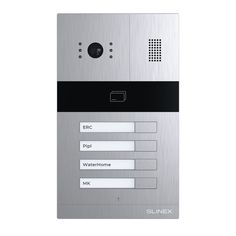 Вызывная панель Slinex MA-04CRHD AHD на 4 абонента со встроенным контроллером и комбинированным считывателем бесконтактных карт