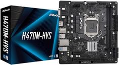 Материнская плата mATX ASRock H470M-HVS (LGA1200, H470, 2*DDR4(2933), 4*SATA 6G RAID, 2*PCIE, 7.1CH, Glan, D-Sub, HDMI, 4*USB 3.2)