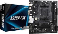 Материнская плата mATX ASRock A520M-HDV (AM4, AMD A520, 2*DDR4(4733), 4*SATA 6G RAID, M.2, 2*PCIE, 7.1CH, Glan, 6*USB 3.2, D-Sub/DVI-D/HDMI) RTL