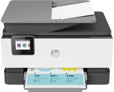 МФУ струйное цветное HP Officejet Pro 9013 AiO 1KR49B A4, 22/18 ppm, duplex, USB/Wi-FiLAN