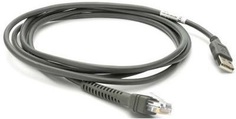 Кабель Zebra CBA-U21-S07ZBR USB: Series A Connector, 7ft, 2.1 метра Зебра