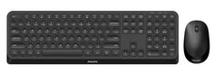 Клавиатура и мышь Wireless Philips SPT6307B SPT6307B/87 2.4GHz 104 клав/3 кнопки 1600dpi, русская заводская раскладка, чёрный