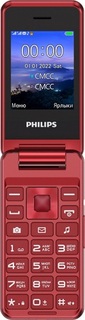 Мобильный телефон Philips Xenium E2601 красный, раскладной 2Sim 2.4" 240x320 Nucleus 0.3Mpix GSM900/1800 FM microSD max32Gb
