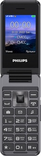 Мобильный телефон Philips Xenium E2601 темно-серый, раскладной 2Sim 2.4" 240x320 Nucleus 0.3Mpix GSM900/1800 FM microSD max32Gb