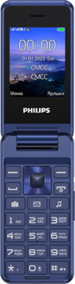 Мобильный телефон Philips Xenium E2601 синий, раскладной 2Sim 2.4" 240x320 Nucleus 0.3Mpix GSM900/1800 FM microSD max32Gb