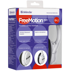 FreeMotion B520, Bluetooth Defender