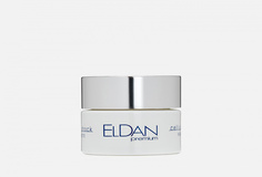 Ночной крем для лица Eldan Cosmetics