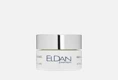 Активный регенерирующий крем для лица Eldan Cosmetics