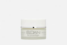 Увлажняющий крем для лица с экстрактом орхидеи Eldan Cosmetics