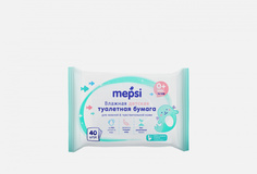 Влажная туалетная бумага Mepsi