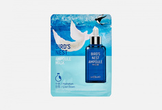 Тканевая маска Dr.Cellio