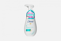 мусс для умывания для чувствительной кожи Dove