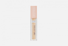 КОНСИЛЕР Астра