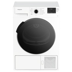 Сушильная машина Hotpoint-Ariston DSH 725 H