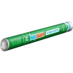 Супердиффузионная влаго- ветрозащитная мембрана Knauf Insulation