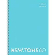 Тетрадь Hatber