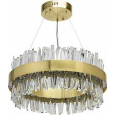 Люстра MW LIGHT