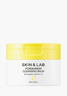 Бальзам для лица Skin&Lab Porebarrier Cleansing Balm, 100 мл