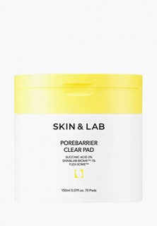Пэды для лица Skin&Lab POREBARRIER CLEAR PAD, очищающие, 70 шт.