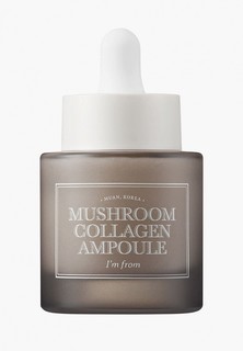 Сыворотка для лица Im From Mushroom Collagen Ampoule, 30 мл