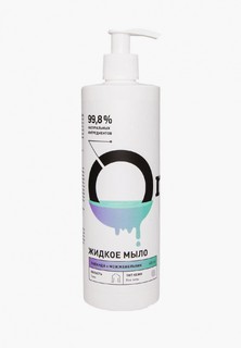 Жидкое мыло Onme «Лаванда и можжевельник», 400 мл