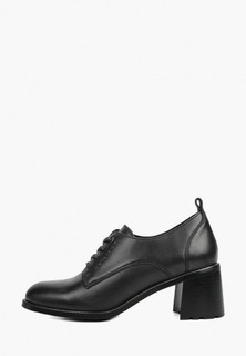 Ботильоны Pierre Cardin 