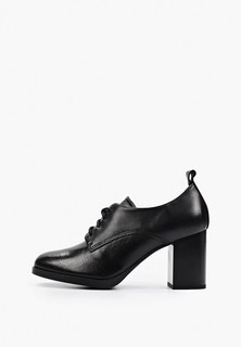 Ботильоны ElRosso El'rosso Lamoda Online Exclusive
