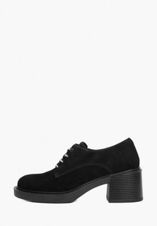Ботильоны Pierre Cardin 