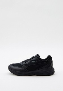 Кроссовки PUMA X-Ray Speed Lite