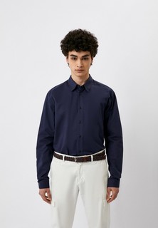 Рубашка The Kooples 