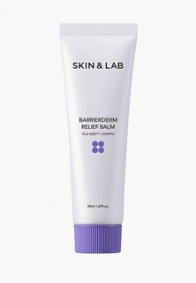 Бальзам для лица Skin&Lab Barrierderm Relief Balm, 50 мл
