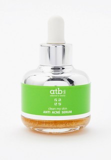 Сыворотка для лица ATB Lab 30 мл.