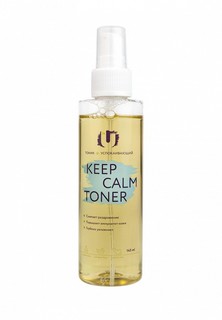 Тоник для лица Гельтек успокаивающий Keep calm toner, с экстрактами центеллы и ламинарии, 145 мл