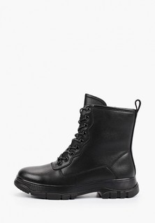 Ботинки Zenden 