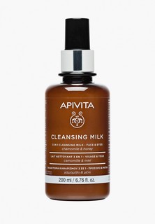 Молочко для лица Apivita Очищающее 3 в 1, 200 мл