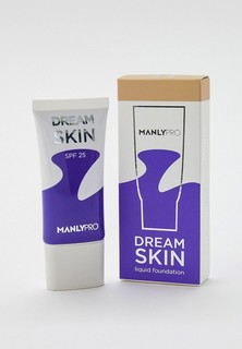 Тональный крем Manly Pro увлажняющий, Dream Skin/Кожа мечты, DS05 - средний оттенок с теплым оливковым подтоном, 35 мл