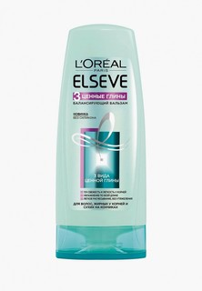 Бальзам для волос LOreal Paris L'Oreal Elseve 3 Ценные глины, балансирующий, для волос, жирных у корней и сухих на кончиках, 400 мл