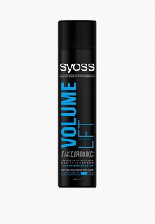 Лак для волос Syoss Volume Lift, объем, без склеивания, экстрасильная фиксация 4, 400 мл