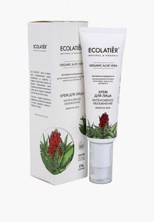 Крем для лица Ecolatier ИНТЕНСИВНОЕ УВЛАЖНЕНИЕ ORGANIC ALOE VERA, 50 мл