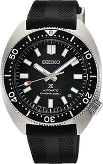 Японские наручные мужские часы Seiko SPB317J1. Коллекция Prospex